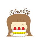 HappyGirl（個別スタンプ：20）