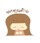 HappyGirl（個別スタンプ：38）