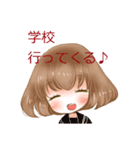 ふわふわ系女の子（個別スタンプ：10）