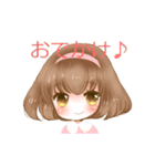 ふわふわ系女の子（個別スタンプ：30）