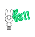 20th edition white rabbit expressive（個別スタンプ：12）
