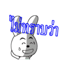 20th edition white rabbit expressive（個別スタンプ：34）