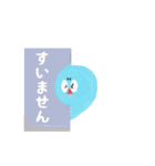 おっ鳥さん (おはよう～煽り)（個別スタンプ：17）