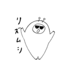 リズムシ Part2（個別スタンプ：1）