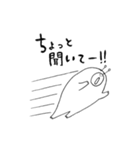 リズムシ Part2（個別スタンプ：2）