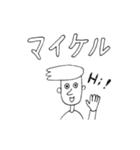 リズムシ Part2（個別スタンプ：6）