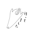 リズムシ Part2（個別スタンプ：21）