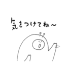 リズムシ Part2（個別スタンプ：25）