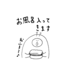 リズムシ Part2（個別スタンプ：28）