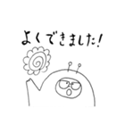 リズムシ Part2（個別スタンプ：30）