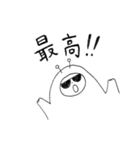 リズムシ Part2（個別スタンプ：37）