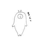 リズムシ Part2（個別スタンプ：39）