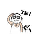 パンダメおやじ（個別スタンプ：10）