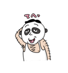 パンダメおやじ（個別スタンプ：16）
