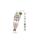 パンダメおやじ（個別スタンプ：17）