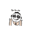 パンダメおやじ（個別スタンプ：19）