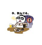 パンダメおやじ（個別スタンプ：24）