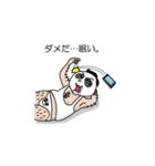パンダメおやじ（個別スタンプ：38）