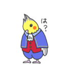 鳥の王子さま（個別スタンプ：21）