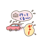 お母さん頑張って！（個別スタンプ：6）