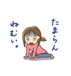 お母さん頑張って！（個別スタンプ：19）