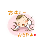 お母さん頑張って！（個別スタンプ：21）