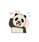 パンダくんスタンプ（個別スタンプ：4）