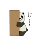 パンダくんスタンプ（個別スタンプ：11）