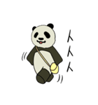 パンダくんスタンプ（個別スタンプ：15）