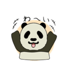 パンダくんスタンプ（個別スタンプ：22）