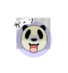 パンダくんスタンプ（個別スタンプ：35）