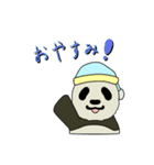 パンダくんスタンプ（個別スタンプ：37）