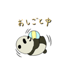 パンダくんスタンプ（個別スタンプ：39）
