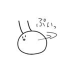 pirori-na（個別スタンプ：11）