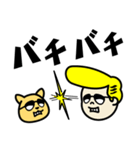 Yellow＆Roy（個別スタンプ：2）