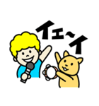 Yellow＆Roy（個別スタンプ：13）