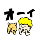 Yellow＆Roy（個別スタンプ：14）
