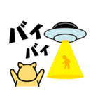 Yellow＆Roy（個別スタンプ：22）