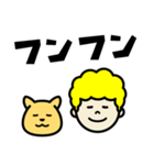 Yellow＆Roy（個別スタンプ：25）