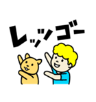 Yellow＆Roy（個別スタンプ：26）