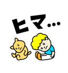 Yellow＆Roy（個別スタンプ：27）