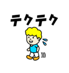 Yellow＆Roy（個別スタンプ：28）
