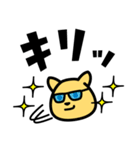 Yellow＆Roy（個別スタンプ：33）