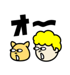 Yellow＆Roy（個別スタンプ：34）