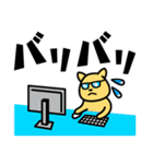Yellow＆Roy（個別スタンプ：35）
