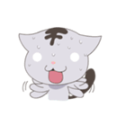 Tama（個別スタンプ：7）