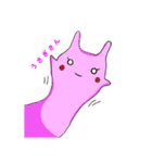 スライムすたんぷ（個別スタンプ：20）