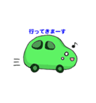 スライムすたんぷ（個別スタンプ：28）