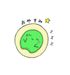 スライムすたんぷ（個別スタンプ：29）