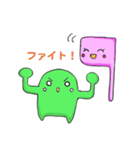 スライムすたんぷ（個別スタンプ：35）